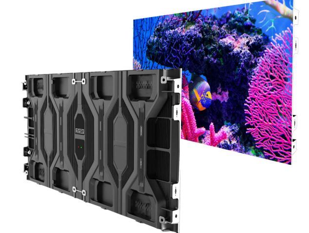 Indoor LED screen quote